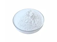 Фторид стронция MalonicAcidStrontiumSalt купить в Липецке